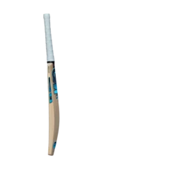2023 Gunn And Moore Diamond Ben Stokes DXM Player Edition Cricket Bat -Cricket Sales Store diamond bs profile 2022 rt medium 9